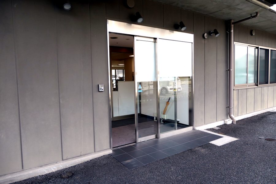 外来診療